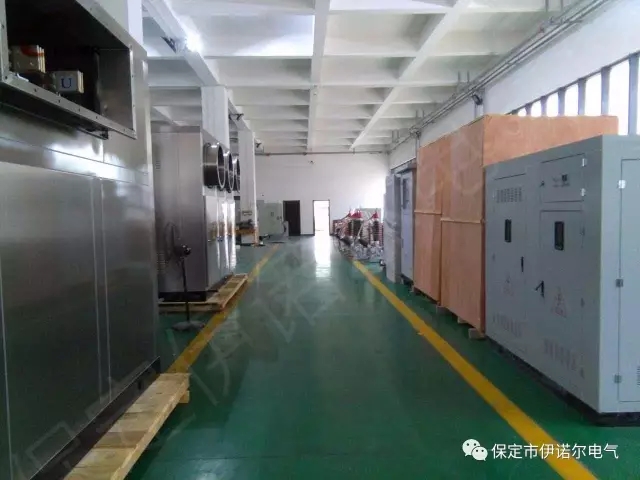 保定伊諾爾電氣迎來(lái)設(shè)備訂單繁忙期各部門(mén)緊張有序生產(chǎn)中