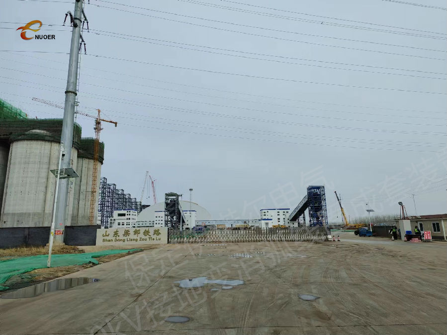 2023-2-21 梁鄒鐵路項目--10.5kV接地變消弧線圈成套裝置兩套設備發(fā)貨